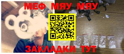 прущие грибы Кулебаки