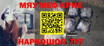прущие грибы Кулебаки