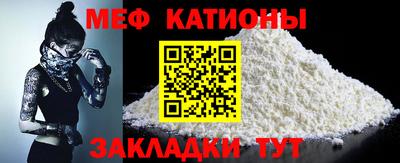 круглые Ливны