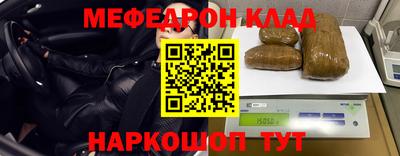 прущие грибы Кулебаки