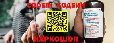 первитин Кунгур