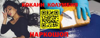 первитин Кунгур