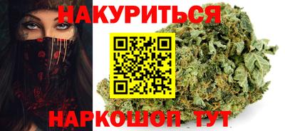 прущие грибы Кулебаки