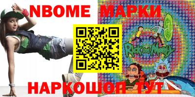 кокаин премиум Кумертау