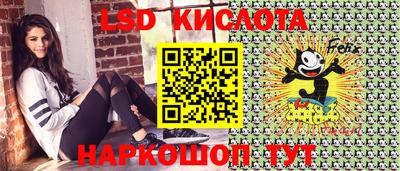 прущие грибы Кулебаки
