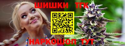 прущие грибы Кулебаки