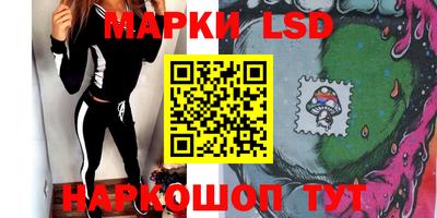 первитин Кунгур