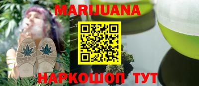 кокаин премиум Кумертау