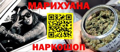 кокаин премиум Кумертау