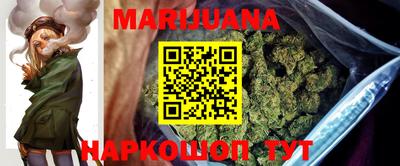 первитин Кунгур