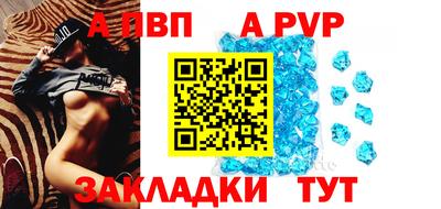 кокаин премиум Кумертау