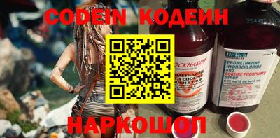 круглые Ливны