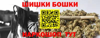 кокаин премиум Кумертау