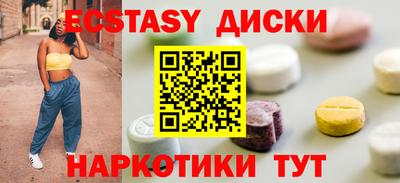 первитин Кунгур