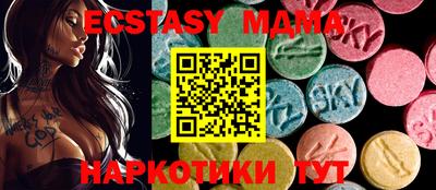 кокаин премиум Кумертау