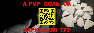 кокаин премиум Кумертау