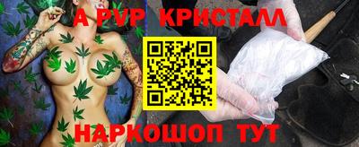 прущие грибы Кулебаки