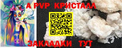 прущие грибы Кулебаки