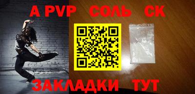 прущие грибы Кулебаки