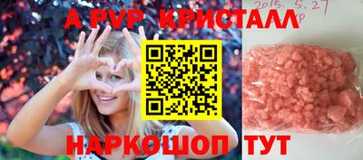 кокаин премиум Кумертау