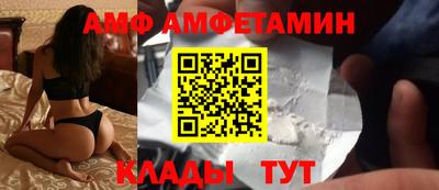 кокаин премиум Кумертау