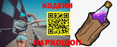 кокаин премиум Кумертау