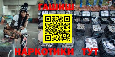 первитин Кунгур