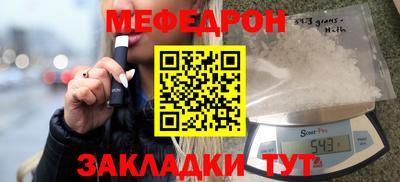 прущие грибы Кулебаки