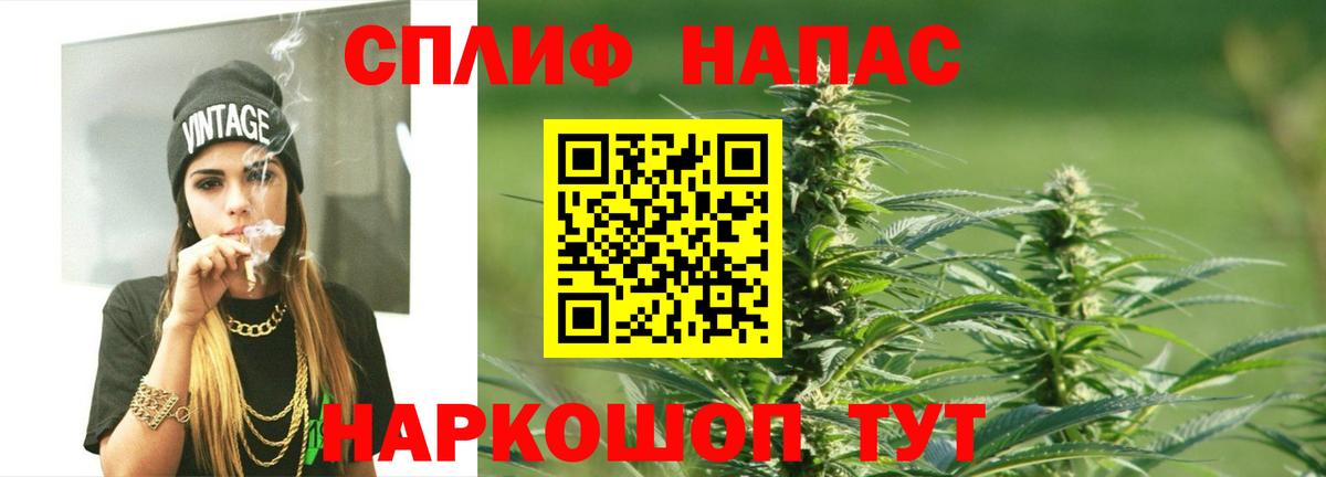 Бошки марихуана VHQ Великий Новгород